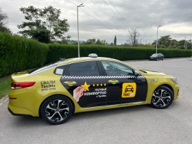 Обява за продажба на Kia K5 ~33 700 лв. - изображение 2 | Auto.bg Обява за продажба на Kia K5 ~33 700 лв. - изображение 2