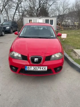 Seat Ibiza | Mobile.bg    2