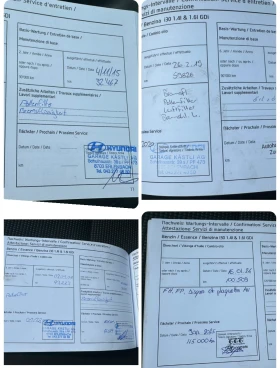 Hyundai I30   | Mobile.bg    17