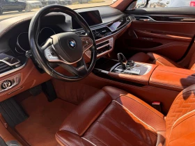 BMW 750 / Long / Individual / B&W / ACC / HUD / FULL / | Auto.bg — изображение 9