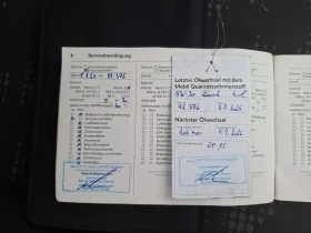 Opel Corsa 1.2I 75kc.FASE - 3290 € / 6434.68 лв. - 41620551 15