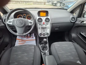 Opel Corsa 1.2I 75kc.FASE - 3290 € / 6434.68 лв. - 41620551 9