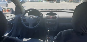 Opel Corsa - 999 € / 1953.87 лв. - 14880234 5