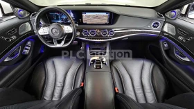 Mercedes-Benz S 350 d 4MATIC AMG| 3D BURMASTER| 360| ���.��������� | Mobile.bg � ����� ������ 2