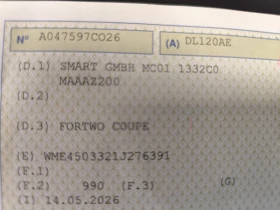 Smart Fortwo 700i* ���������* KLIMA*  | Mobile.bg � ����� ������ 10