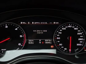 Audi A6 2.0 TDI | Auto.bg — изображение 8
