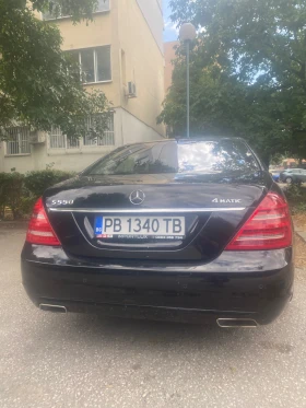 Mercedes-Benz S 500 - 9900 € - 78165822 11