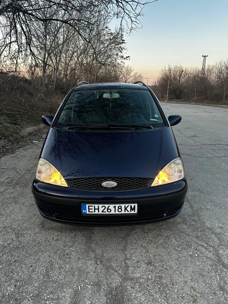 Ford Galaxy 2.3, снимка 1 - Автомобили и джипове - 49425910