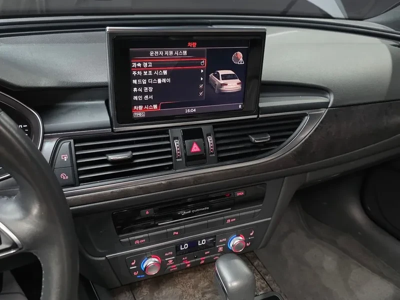 Audi A6 2.0 TDI, снимка 14 - Автомобили и джипове - 55058601