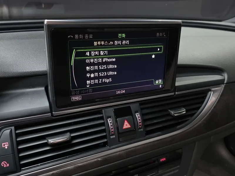 Audi A6 2.0 TDI, снимка 16 - Автомобили и джипове - 55058601