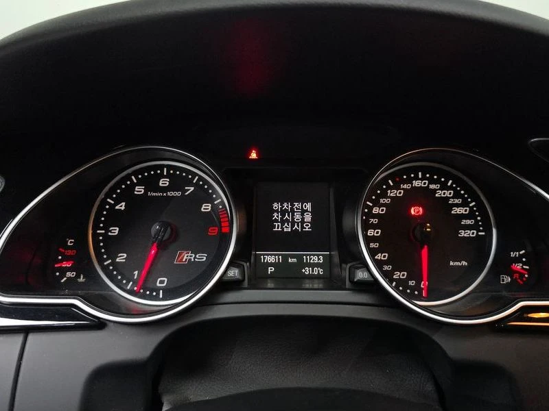 Audi Rs5 RS5 4.2 FSI / CARFAX, снимка 8 - Автомобили и джипове - 55743503