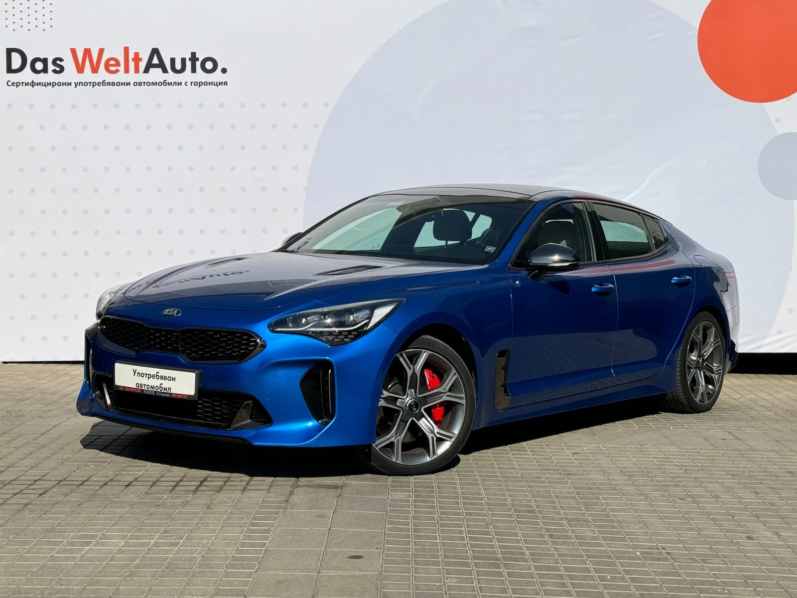 Kia Stinger 3.3 GDI V6 AWD - [1] 