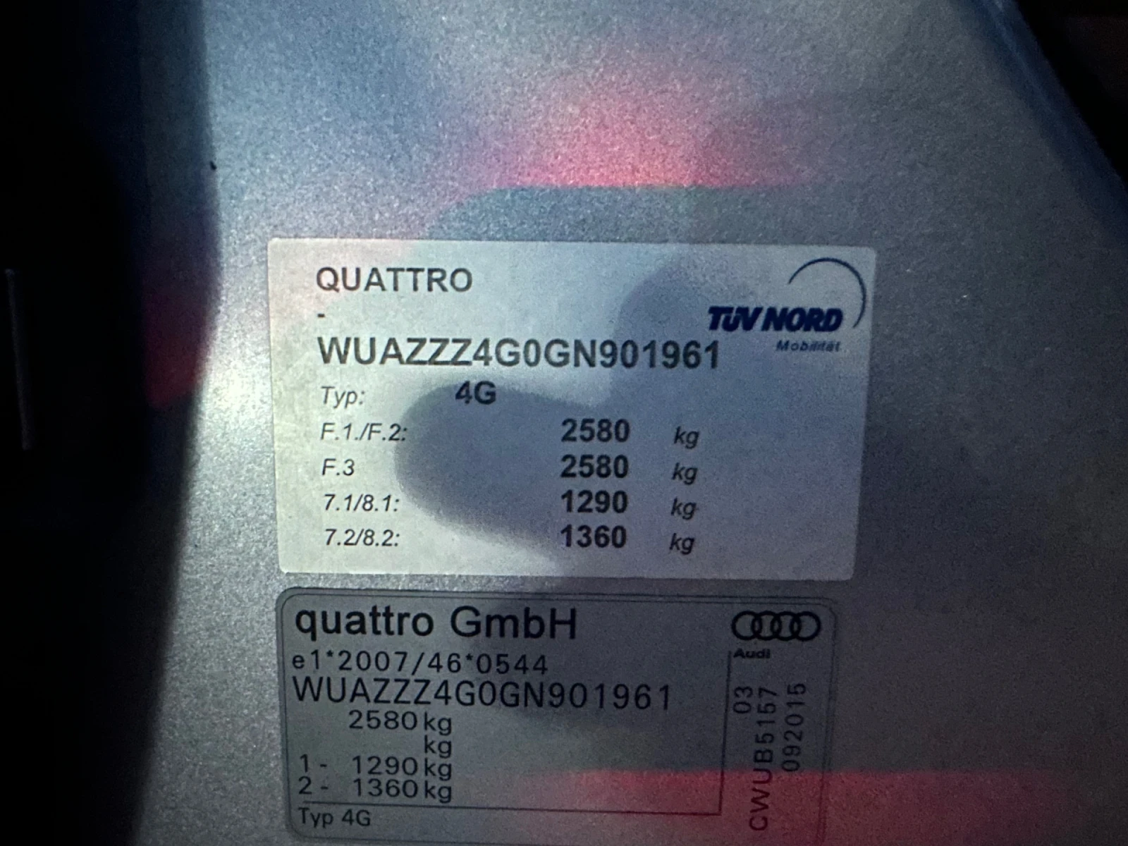 Audi Rs6 MATRIX* 700* B&O* 360CAM* * DOWNPIPE* TO | Mobile.bg   15