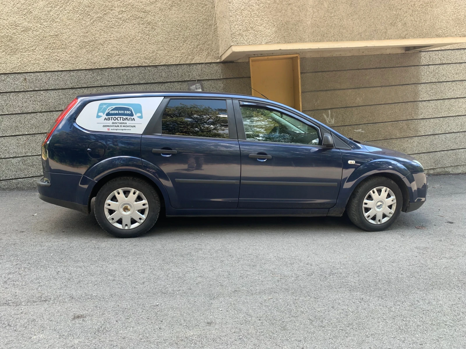Ford Focus 1.6 HDI 90к.с. климатик - изображение 4