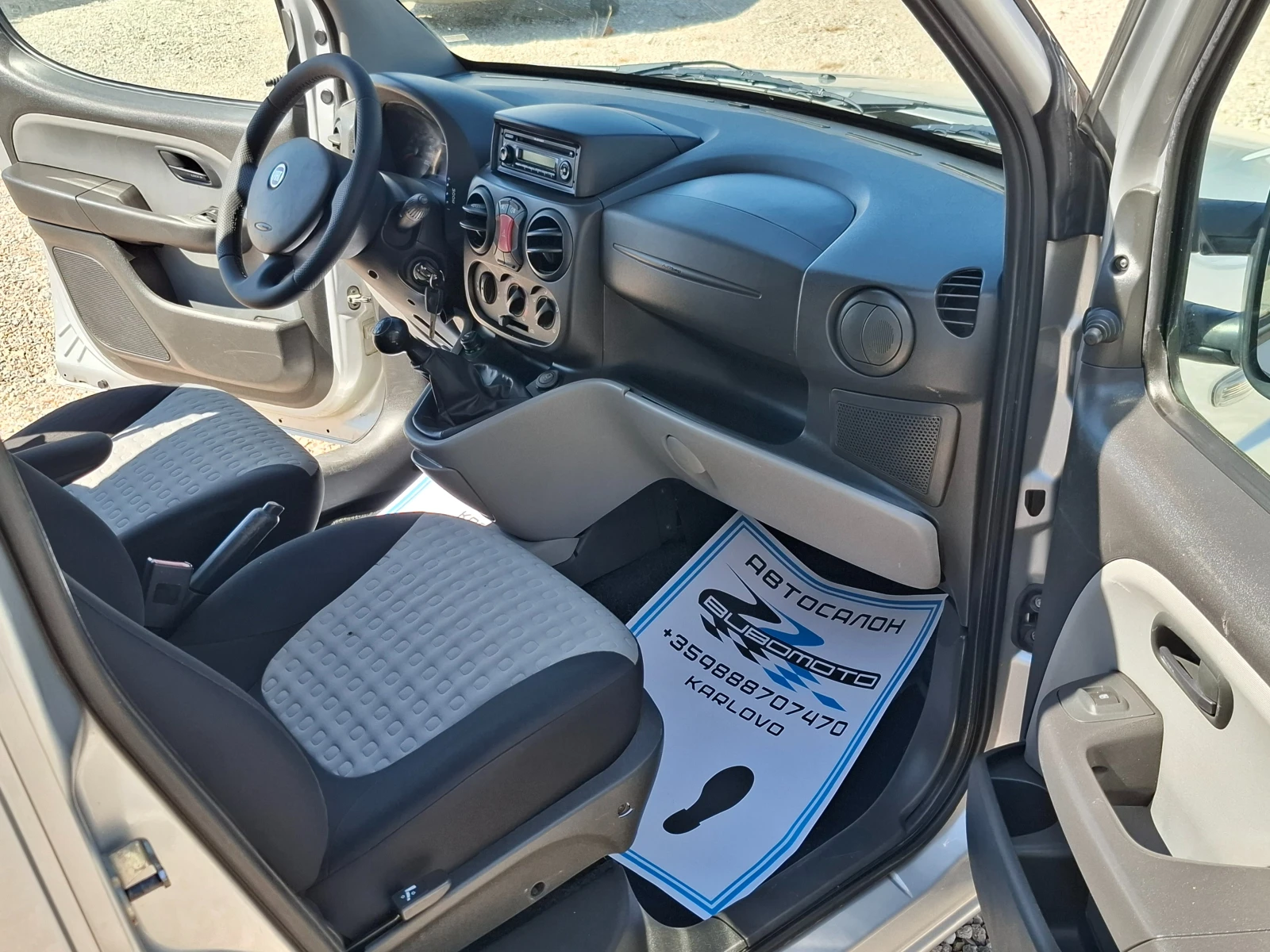 Fiat Doblo 1.9JTD/4+ 1м/Климатик - изображение 9
