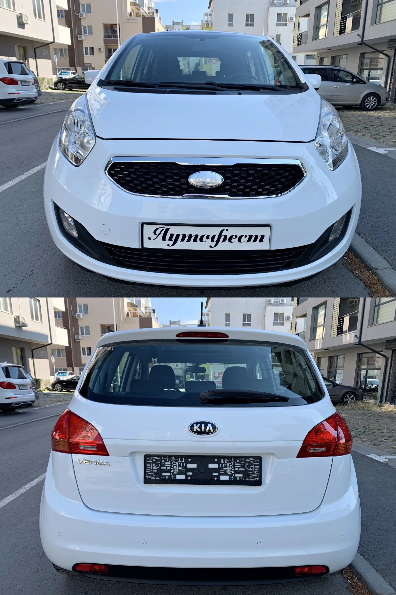 Kia Venga 1.4i ГАЗОВ ИНЖЕКЦИОН СТЪКЛЕН ТАВАН - изображение 6