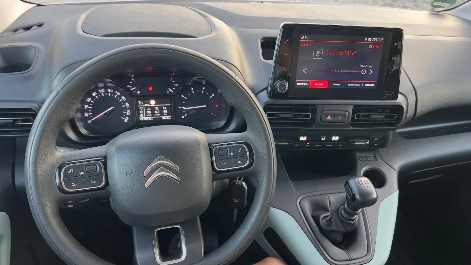 Citroen Berlingo Long Blue HDI 130ps EVRO6 Реални километри - изображение 7
