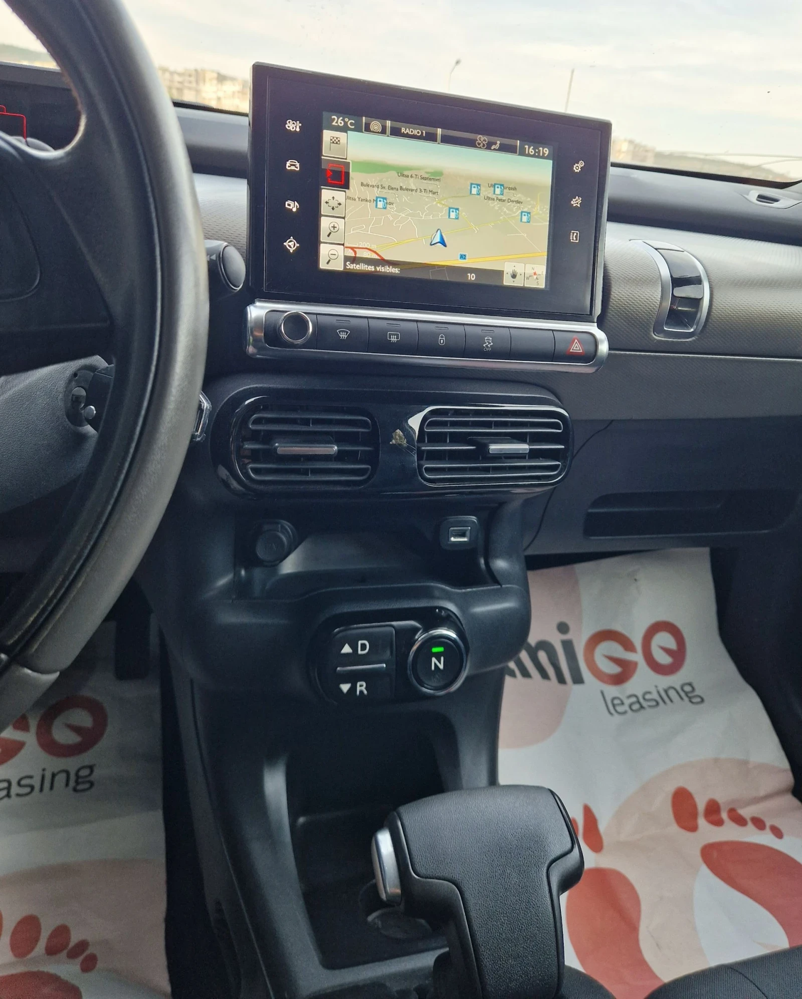 Citroen C4 Cactus  /  /  6 /  /   | Mobile.bg   11