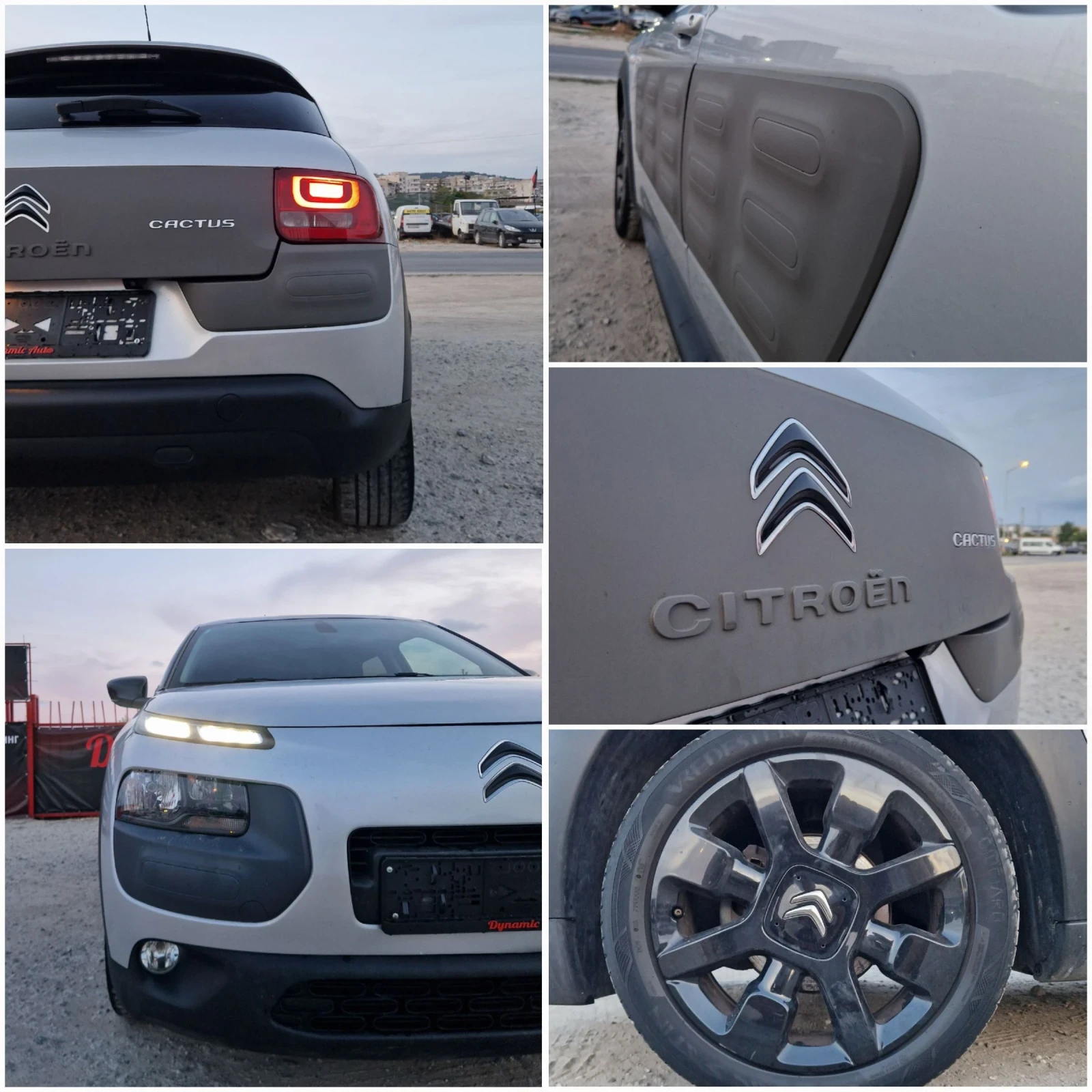 Citroen C4 Cactus Регистриран / Автомат / Евро 6 / Лизинг / Дизел  - изображение 8