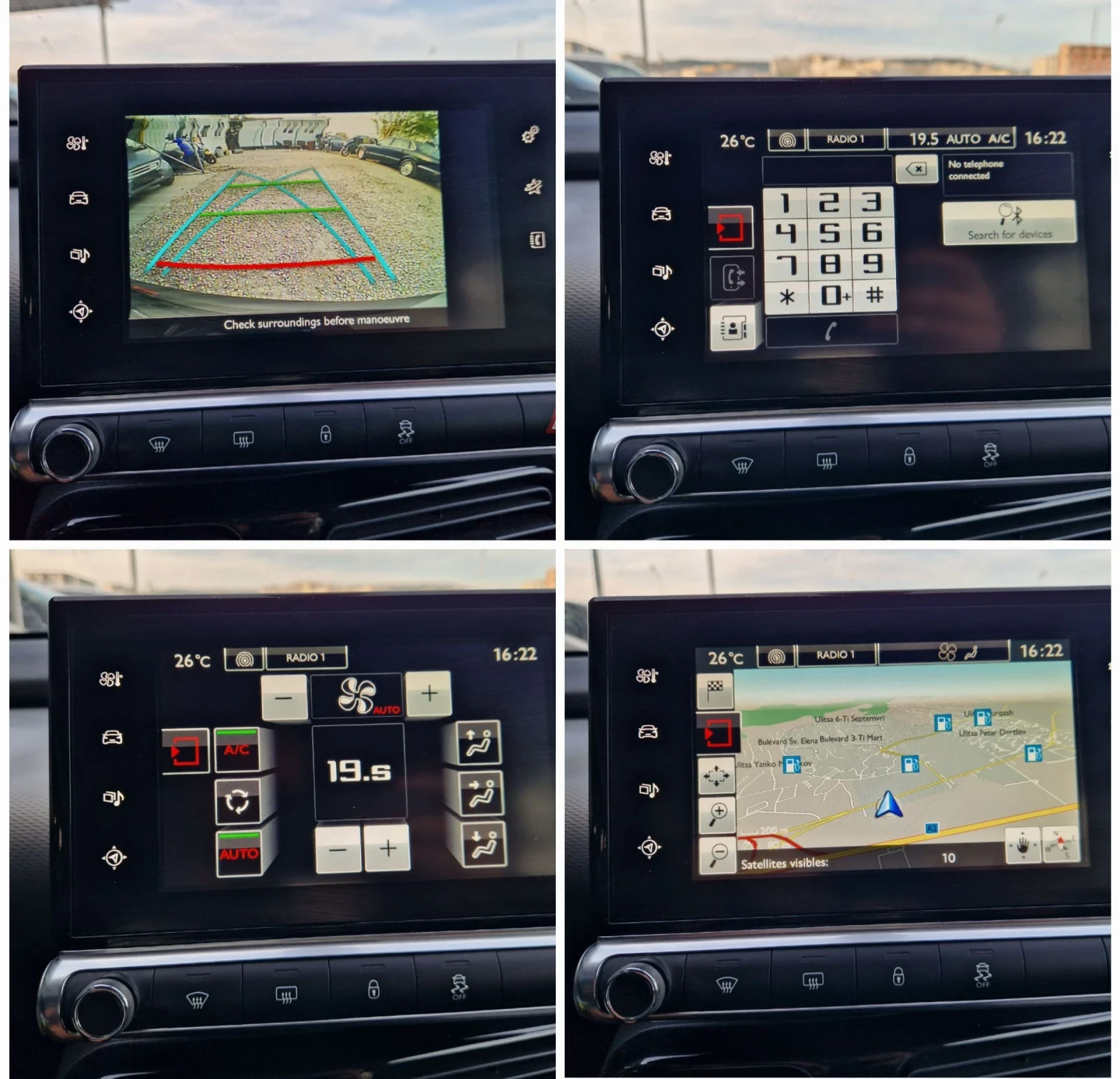 Citroen C4 Cactus  /  /  6 /  /   | Mobile.bg   17