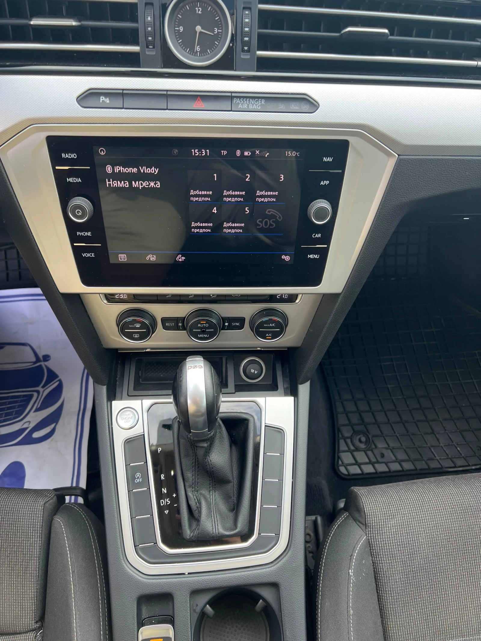 VW Passat B8 1.6TDI DSG, снимка 14 - Автомобили и джипове - 53877983