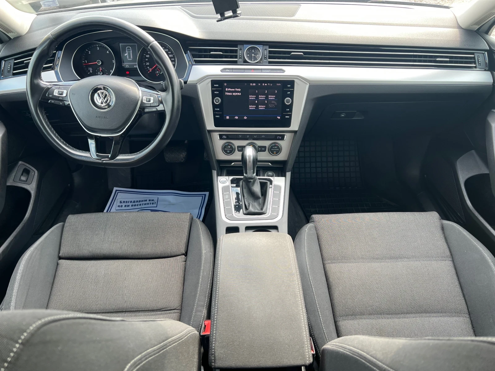 VW Passat B8 1.6TDI DSG, снимка 9 - Автомобили и джипове - 53877983