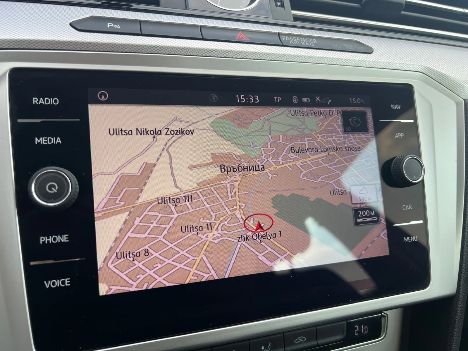 VW Passat B8 1.6TDI DSG, снимка 16 - Автомобили и джипове - 53877983