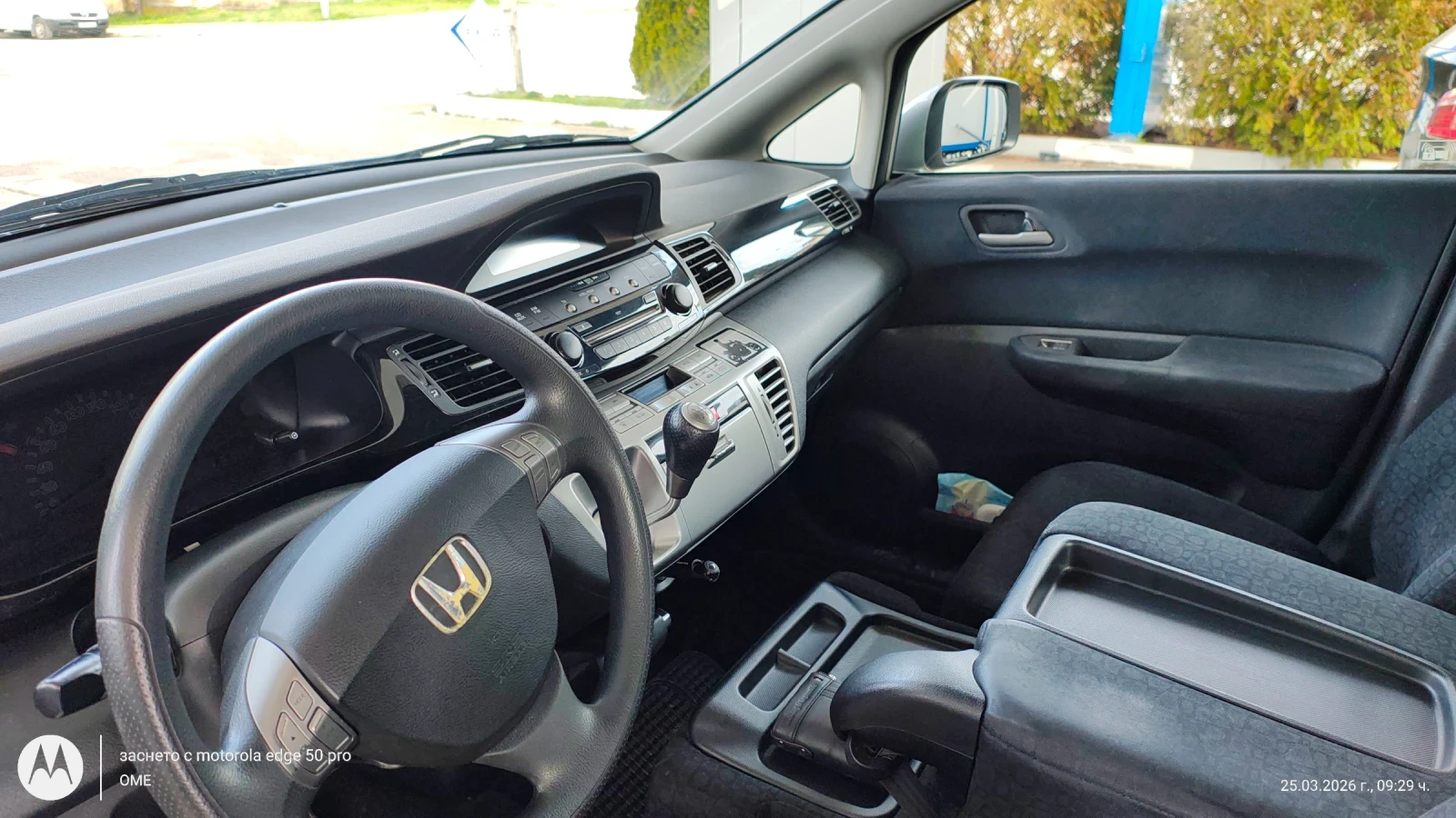 Honda Fr-v undefined | Auto.bg — изображение 1