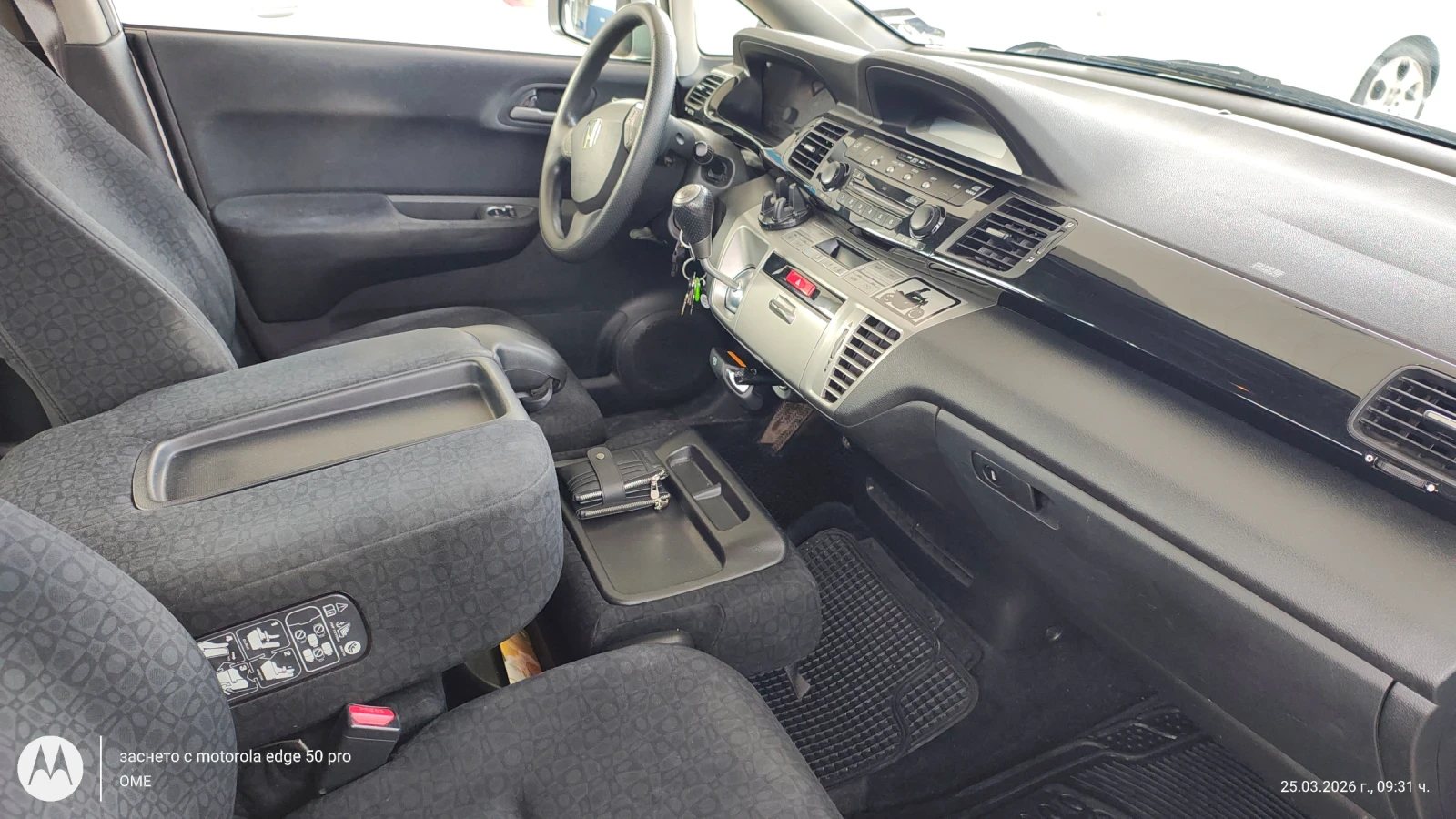 Honda Fr-v, снимка 6 - Автомобили и джипове - 53969387