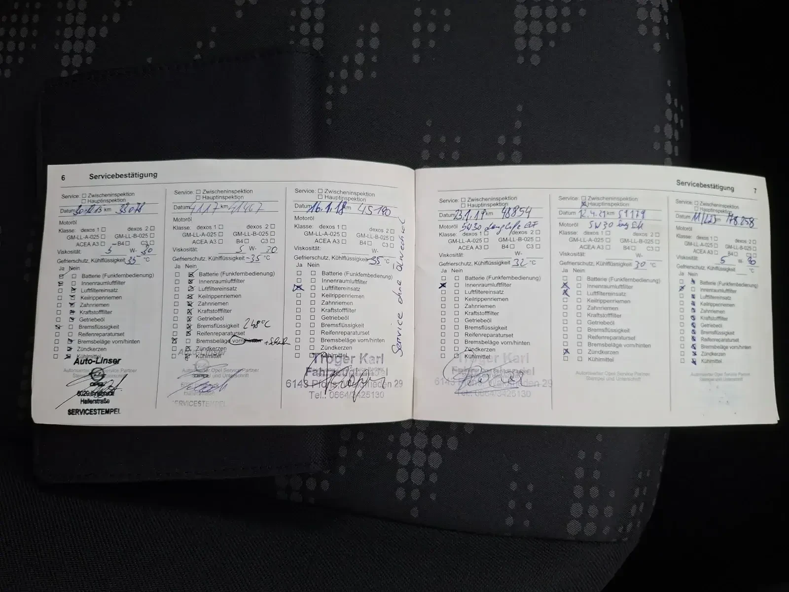 Opel Corsa 1.2I 75kc.FASE | Mobile.bg � ����������� 17