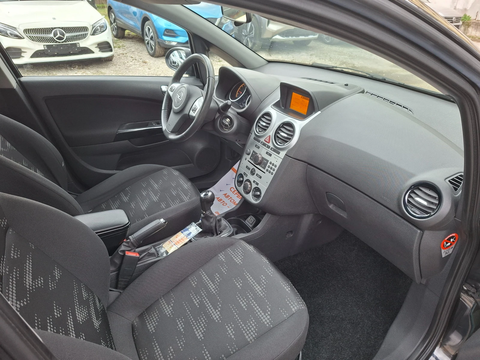 Opel Corsa 1.2I 75kc.FASE | Mobile.bg � ����������� 12