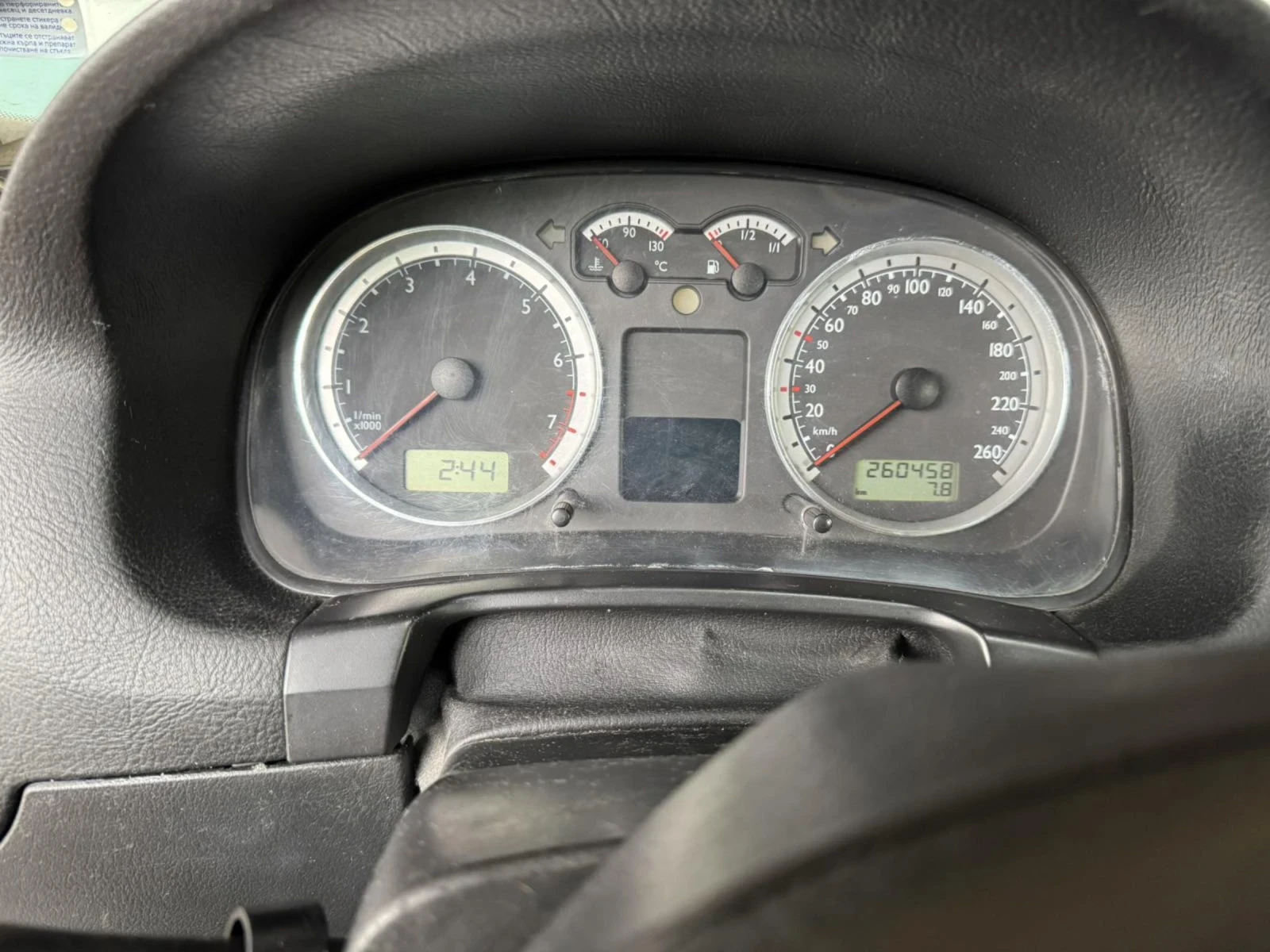 VW Golf ГАЗ, снимка 10 - Автомобили и джипове - 54441992
