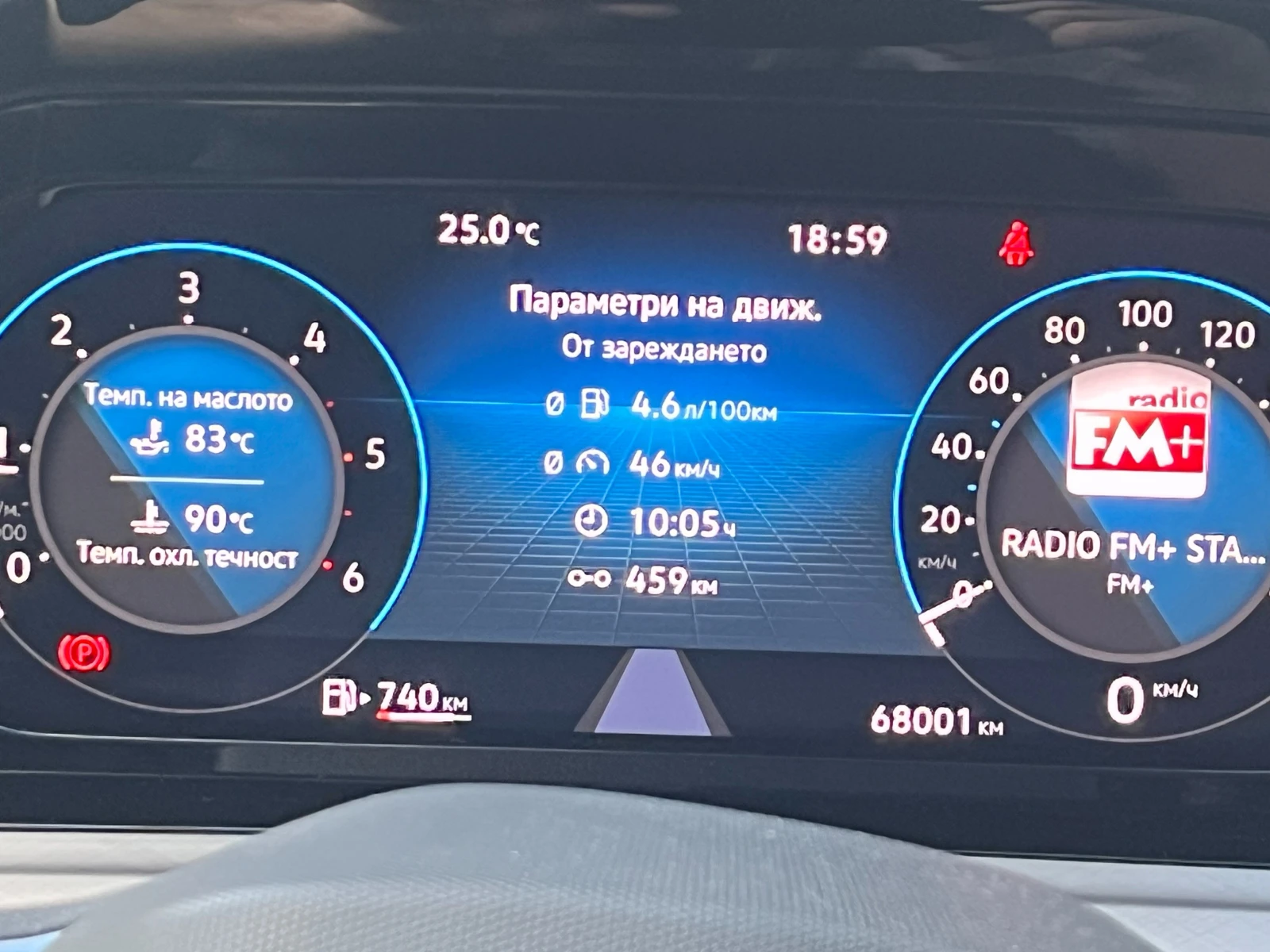 VW Golf 8, снимка 7 - Автомобили и джипове - 54611063