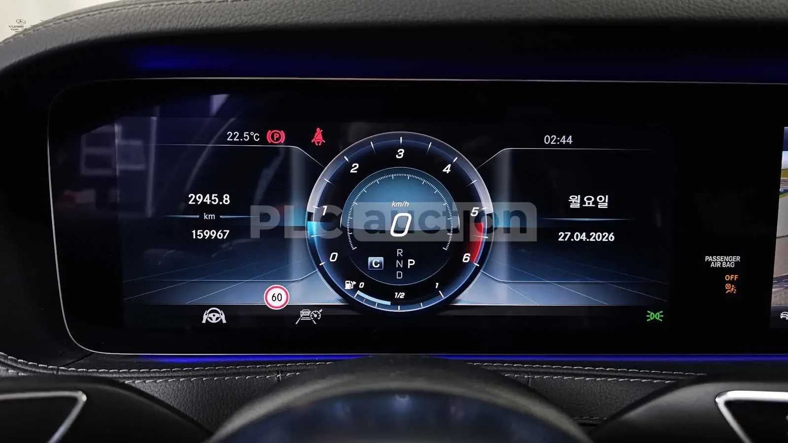 Mercedes-Benz S 350 d 4MATIC AMG| 3D BURMASTER| 360| ВКЛ.ТЕХНОТЕСТ, снимка 8 - Автомобили и джипове - 54747560