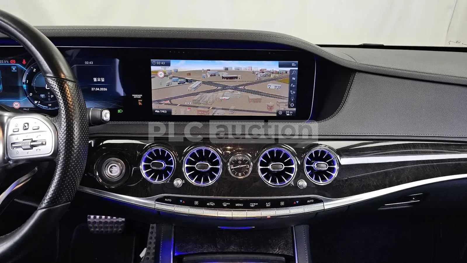 Mercedes-Benz S 350 d 4MATIC AMG| 3D BURMASTER| 360| ВКЛ.ТЕХНОТЕСТ, снимка 7 - Автомобили и джипове - 54747560