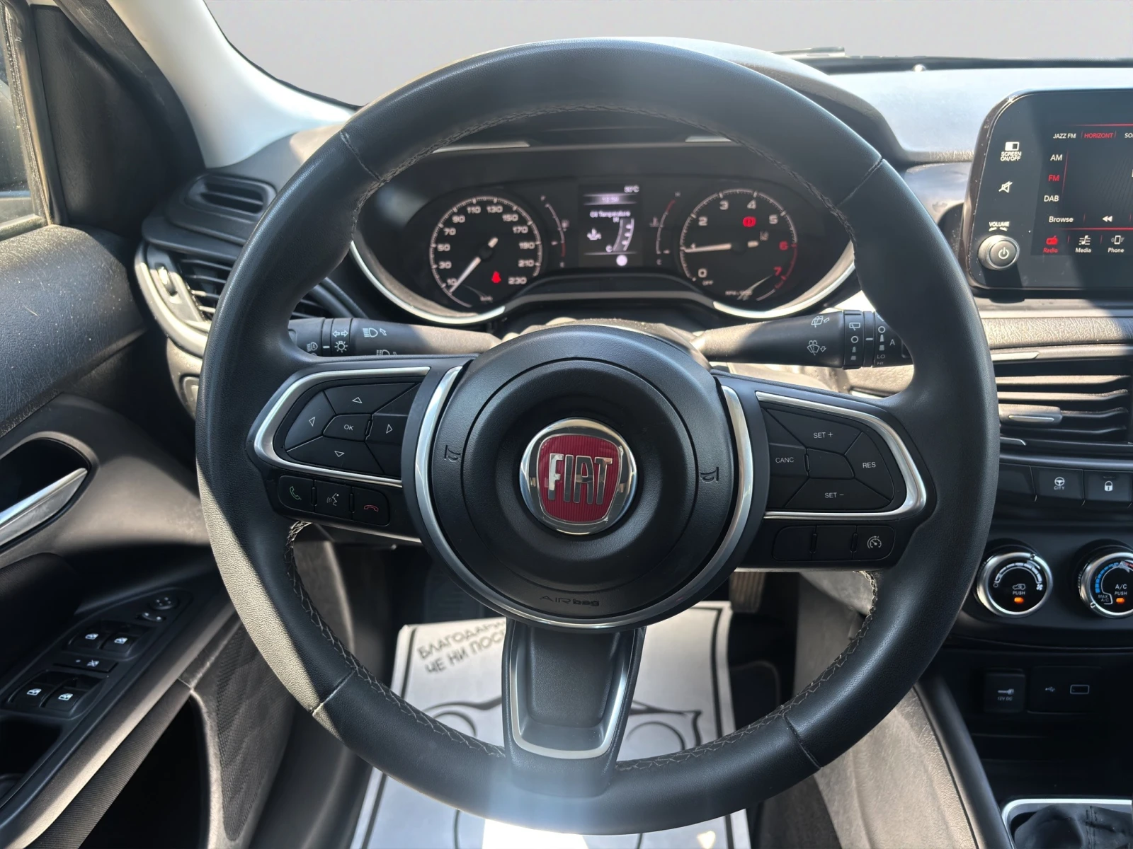 Fiat Tipo CROSS 1.0 100hp Лизинг Гаранция 2 години, снимка 11 - Автомобили и джипове - 54792820