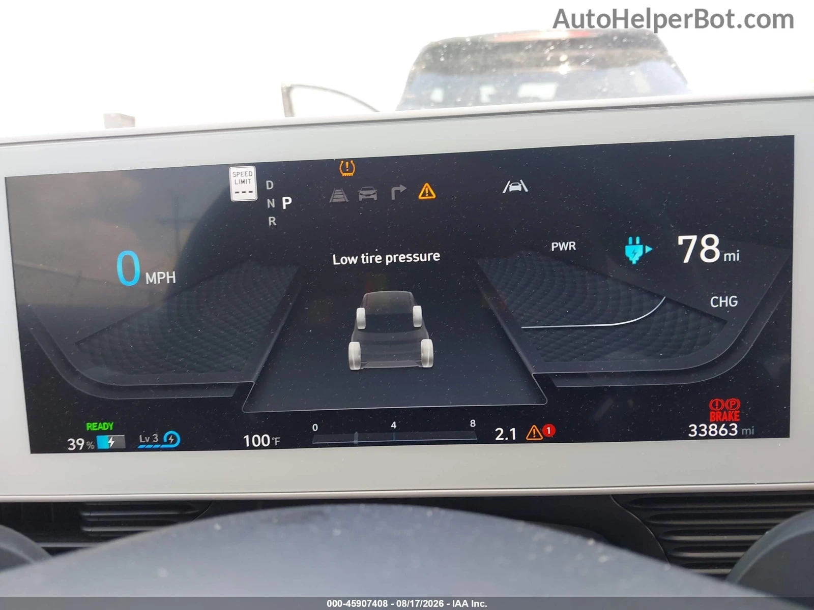 Hyundai Ioniq 5 Limited* ��������* Bose* ���������* RWD* 77kWh | Mobile.bg � ����������� 9