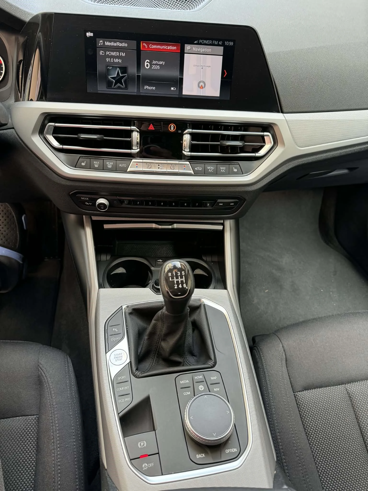 BMW 320, снимка 12 - Автомобили и джипове - 56436698