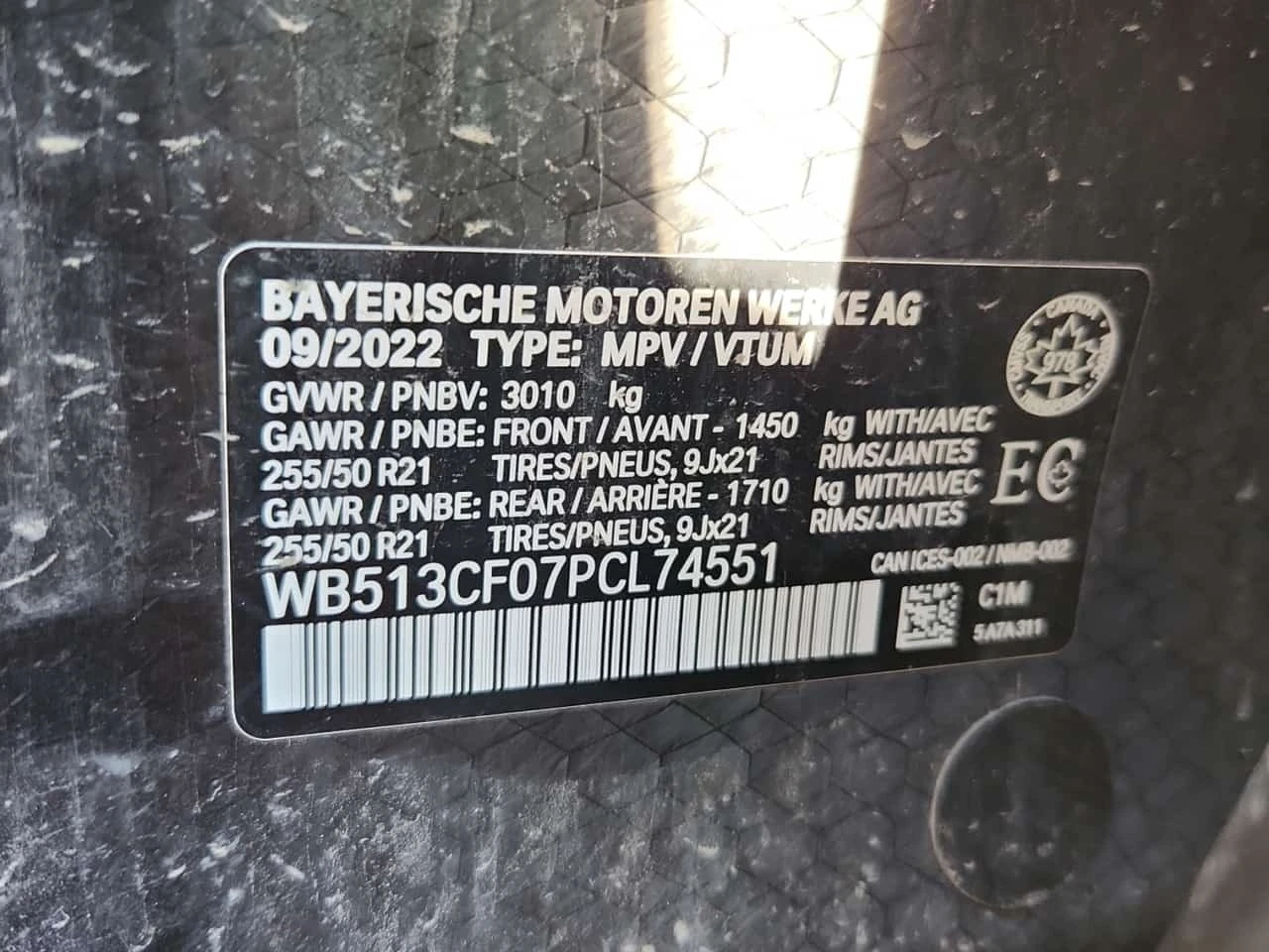 BMW iX * XDRIVE40 * CARFAX * ����������� | Mobile.bg � ����������� 16