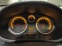 Обява за продажба на Opel Corsa 1.2 GAS/PETROL ~6 500 лв. - изображение 11