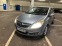 Обява за продажба на Opel Corsa 1.2 GAS/PETROL ~6 500 лв. - изображение 1