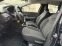 Обява за продажба на Dacia Sandero LPG / БАРТЕР ~27 999 лв. - изображение 10