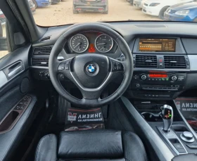 BMW X5 3.0 Дизел / M-Paket / Лизинг / Бартер , снимка 10