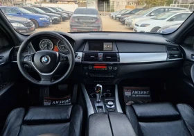 BMW X5 3.0 Дизел / M-Paket / Лизинг / Бартер , снимка 13