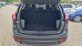 Mazda CX-5 2.2 Face SkyActiv - 18880 лв. - 55457957 17