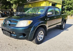     Toyota Hilux 2.5