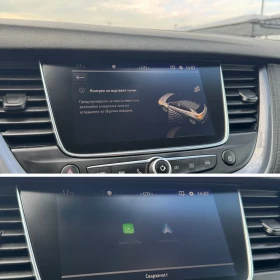 Opel Grandland X 1.6D-AUT-KEYLESS-BLIND SPOT-LANE ASSIST-CARPLAY - 21999 лв. / 11247.91 € - 60310486 14