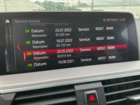 BMW X3 * M Competition* АВТОФИНАНСИРАНЕ*  - 78500 лв. / 40136.41 € - 96571628 8