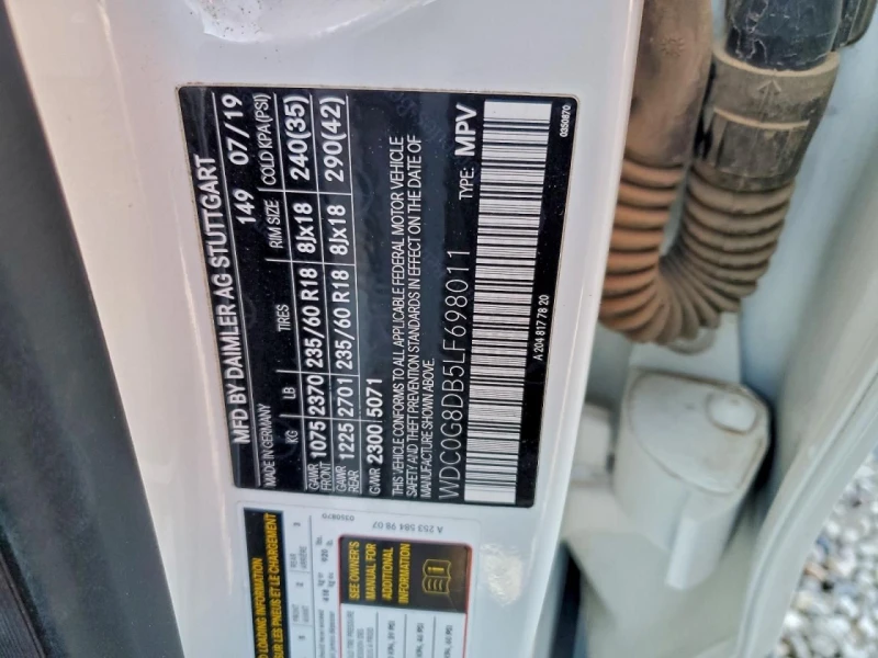 Mercedes-Benz GLC 300, снимка 13 - Автомобили и джипове - 53302171