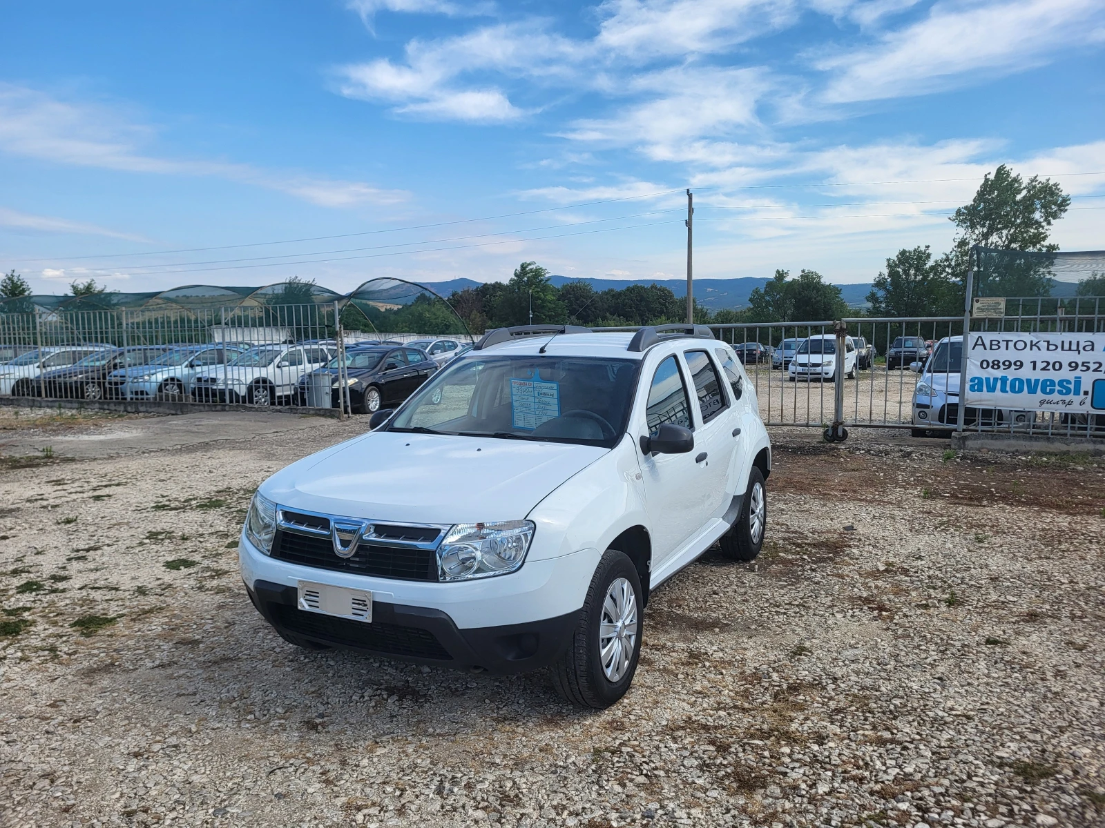 Dacia Duster 1.5DCi - [1] 